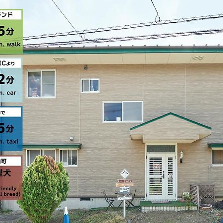 Mtfuji Guest House Kikkake Fujiyoshida Dış mekan fotoğraf