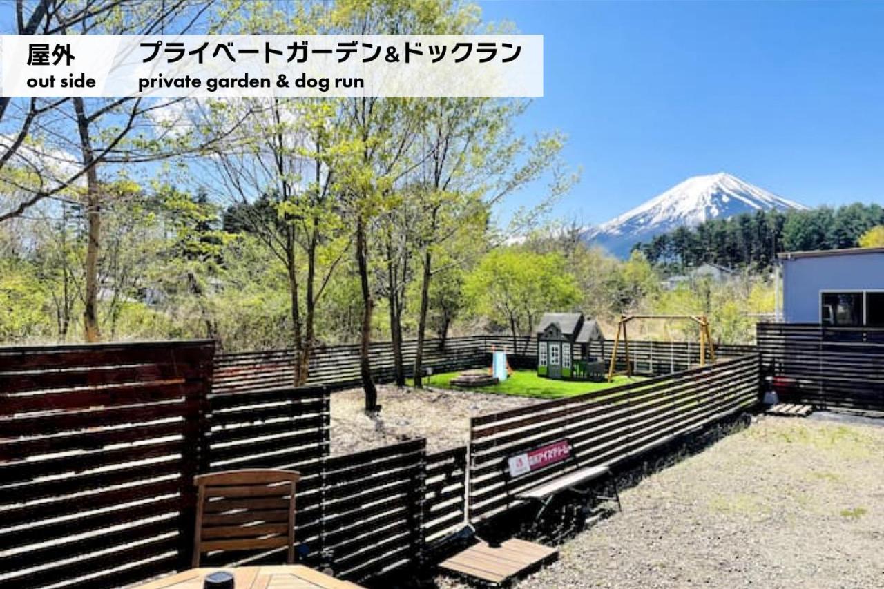 Mtfuji Guest House Kikkake Fujiyoshida Dış mekan fotoğraf