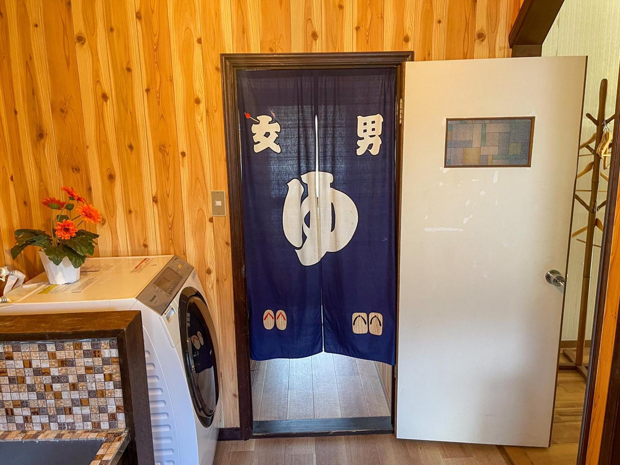 Mtfuji Guest House Kikkake Fujiyoshida Dış mekan fotoğraf